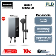 PANASONIC DH-3UDP1MZ JET PUMP U SERIES WATER HEATER DH-3UDP1MZ