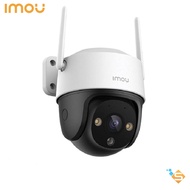 IMOU CRUISER SE+ S51FEP Outdoor Camera 5MP Night Color 2-Way Talk