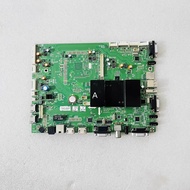 Original Chuangwei 75E99UD-W Photoelectric Teaching All-in-One Machine Motherboard 5800-A9R280-0P30