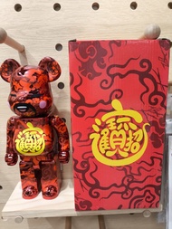 BE@RBRICK ACU SILVER 100% & 400% 招財進寶