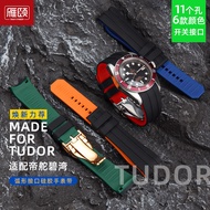 Curved Interface Adapt to Tudor Tudor Rolex Omega Meidu Silicone Watch Strap Rubber Quick Release 22mm