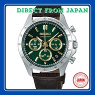 [Seiko Watch] Wristwatch Seiko Selection Quartz Chronograph (Three eyes horizontally) SBTR017 Men's Brown