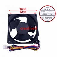 NEW TOSHIBA REFRIGERATOR REFRIGERRATION FAN DC FAN MODEL-09232JS-14N - BU DC12V