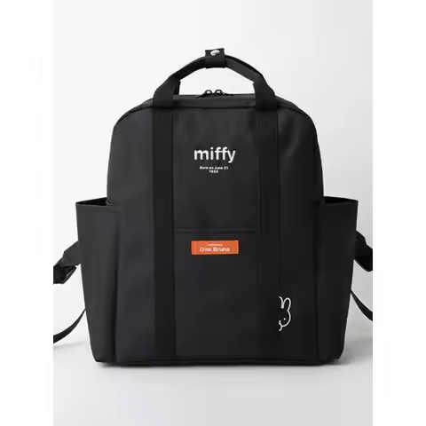 2025 Miffy Backpack Cartoon Embroidery Large Capacity Backpack Student Backpack Computer Bag Leisure