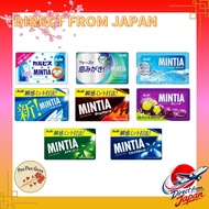 【DIRECT FROM JAPAN 】Asahi Group Foods Mintia