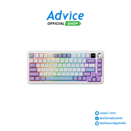 WIRELESS/BLUETOOTH KEYBOARD AJAZZ AK820 MAX MOUNTAIN MIST - MAILA SWITCH