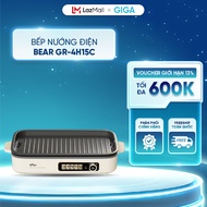 Bếp nướng điện Bear GR-4H15C 1500W - Nướng ít dầu ít khói - Đa năng nướng chiên xào
