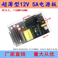 Ultra-Thin 12V 5A Built-In Power Board Can Be Used Substitute MP60A Support Android X86 Series SZ-F5