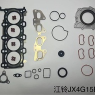 JX4G-15B5L JMC Territory Engine Repair Kit Engine Overhaul Kit