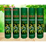 LEAF SHINE SPRAY PENGILAT DAUN 600ml BAOKANG