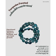 Turquoise Faceted Teardrop Beads – 10x9mm 39 per Strand 15.5" Inch United States Origin