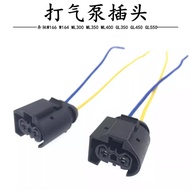 Sesuai untuk Mercedes-Benz W166 W164 ML300 ML350 ML400 GL350 GL450 GL550 Palam Pam