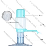 【】Purified Water Bucket Drinking Water Pump Hand Pressure Bottled Water Mineral Water Pumping Water Device Water Dispens