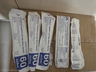 餵飼針筒60ml一支