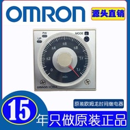 Omron Time Relay H3BA-N8H Time Relay 2 Channel Time-Delay 5A Time Relay H3CR-A8