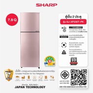 SHARP ตู้เย็น 2 ประตู Sweety Peach Series ขนาด 7.9 คิว รุ่น SJ-XP230T-PK SJ-XP230T-BL