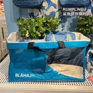 IKEA環保鯊魚購物袋