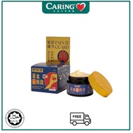 Wrist Tendon Relief Cream, Alleviate Tenosynovitis & Mouse Hand FatigueEXP2028