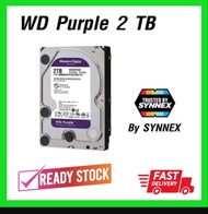 HDD 2 TB WD (ฮาร์ดดิสก์กล้องวงจรปิด) SATA Warranty3Years