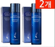 限時🈹🈹🈹AHC B5 玻尿酸 臻致 護膚 乳液