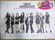 韓國明星 pennykorea＜韓格舖＞韓國天團--Girls Generation少女時代 The boys 官方正品 簽名海報 Poster