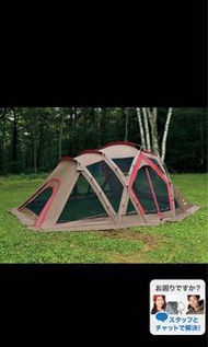 Snow Peak Living Shell Long Pro TP-660 （包郵）