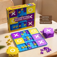 New 9-square grid XO tic-tac-toe board game - a children's educational toy for training logical thin