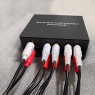 wsustore--4-Way Stereo L/R Sound Channel Bi-Directional Audio Switcher 1 in 4 Out /4 in 1 Out Audio 