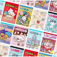 2026 Cute A6 / A7 Memo Pad (S1)