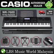 Casio WK-7600 76 Key Workstation Portable Keyboard Intermediate With D90H Stool And Premium Sustain 
