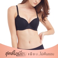 Wacoal ชุดชั้นเนียน บรามีโครงเก็บกระชับ สาวคัพใหญ่ รุ่น WB7914 สีดำ (BL)