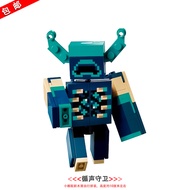 minecraft lego minecraft Compatible with Minecraft Small Particle Building Blocks 21246 Cycle Health