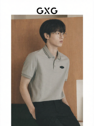 GXG | Cool Sensation Polo Shirt