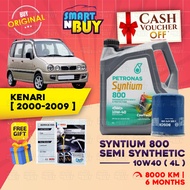 Petronas Engine Oil 10W40 Semi Synthetic Original Minyak Hitam Kereta Perodua Kenari 2000 - 2009 Min