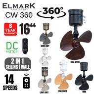 Elmark Ceiling | Wall Fan 16 Inches 3 ABS Blades DC Motor 14 Speed | CW360 | Designer Wall Fan 360 |