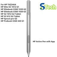 2048 Levels NEW Original Stylus Pen for HP ELITE x2 1012-G1/G2 Elitebook 1030 1040 Sprout Pro-G2 X2 