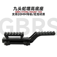 Hydra Heightening Bracket UNITY Tactical GBRS Nylon Base Heightening T1 T2 558 Mirror Bridge Hologra