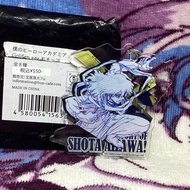 Shota Aizawa-My Hero Academia x Stationery Cafe 2020 Golden age Motif Random Acrylic Keychain