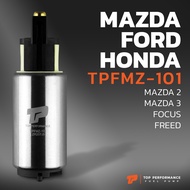มอเตอร์ ปั๊มติ๊ก MAZDA 2 / MAZDA 3 ก่อน SKYACTIV / FORD FOCUS / HONDA FREED ตรงรุ่น - TPFMZ-101 - TO