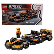 77251 Mclaren F1 Team Mcl38 Racing 2025 New Children's Toy Building Blocks