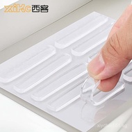 Anti-collision Strip Protective Sticker  Door Mat Anti-Fall Noise Reduction Silent Refrigerator Sili