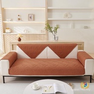 Anti-slip Cover Cloth Sofa Cushion Cover Four Seasons Universal Fabric 2024 Seat Cushion New Style P