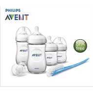 Philips Avent Milk Bottle set