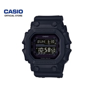 Casio G-shock GX-56BB-1 Black Resin Band Men Sports Watch