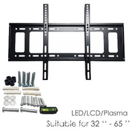 Bracket TV LCD /Plasma 32 - 65 inch