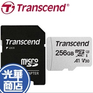 Transcend MicroSD 256G V30 A1 UHS-I 300S Memory Card 256GB
