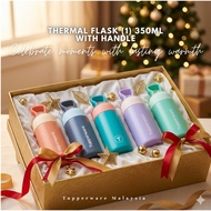 Tupperware Thermal Flask with Handle (1) 350ml