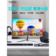 32 Inch Gaming Monitor 80cm Curved Frameless 27 HD 2K144Hz LCD Desktop Computer Monitor