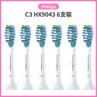 Philips 飞利浦 - HX9043 白色 6支装 Philips Sonicare C3 Premium Plaque Defense 平行进口