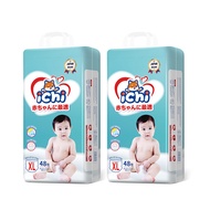 แพมเพิส แพมเพิสถูก ichi Baby Pants ซื้อ 1 แถม 1 ผ้าอ้อมเด็กสำเร็จรูป แพมเพิสเด็ก M/L/XL/XXL/ผ้าอ้อมแ